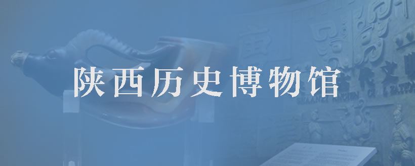 安阳殷畿艺术博物馆