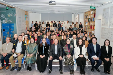暨南大学“四海非遗传承与创新人才培养计划”开班，非遗?；び氪锌缃缃涣餮刑只峋傩?></div>
	<h1>暨南大学“四海非遗传承与创新人才培养计划”开班，非遗?；び氪锌缃缃涣餮刑只峋傩?/h1>
</a>
<div   id=