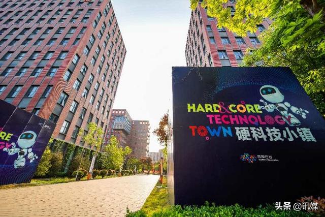 双创特稿 | 西安：硬科技 软实力