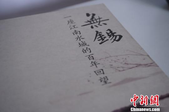 f44d305ea0c81efa4a1660.jpg