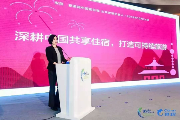 053657eac.jpg