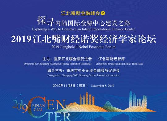 fcapp_e49be55a-bd46-416b-8dd1-bcdd0cd1b3d8_1572595207018.jpg