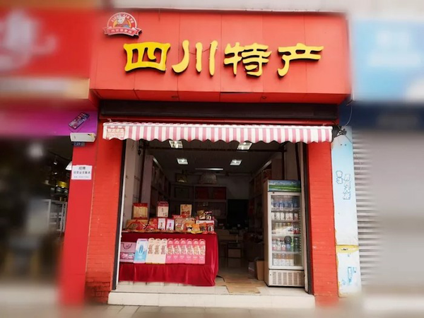 图片12.png