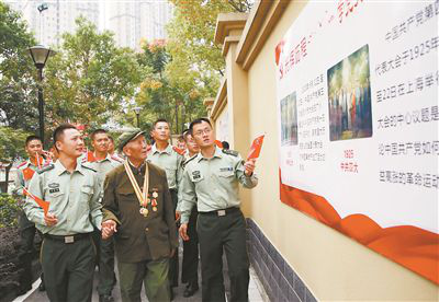 图片24.png