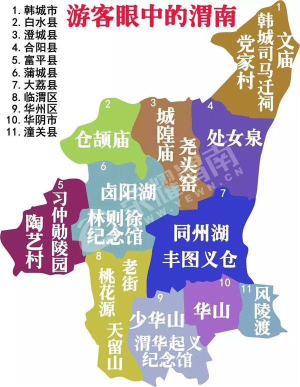 微信图片_20200507223646.jpg