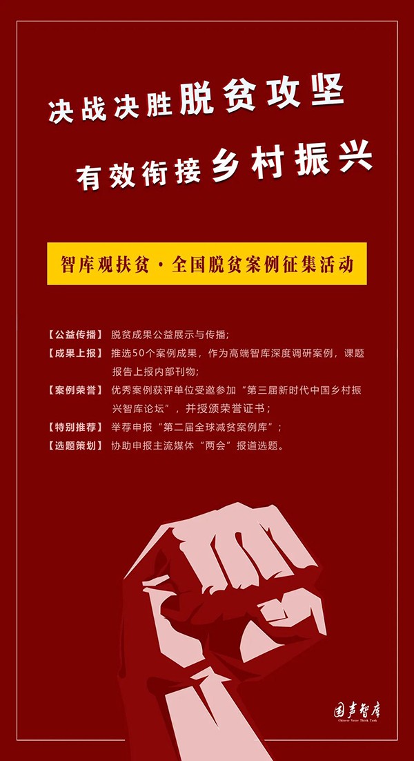 微信图片_20200716194459.jpg