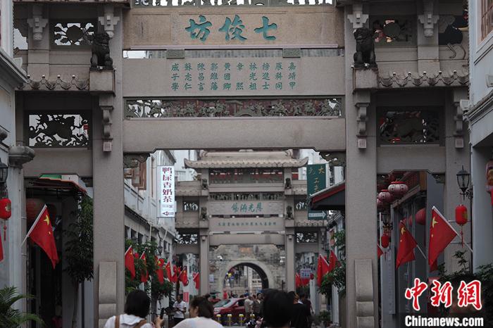 点击进入下一页