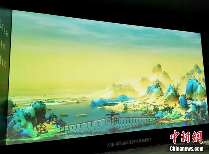 点击进入下一页