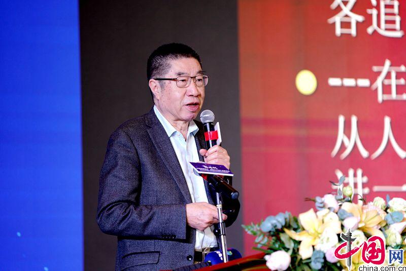 “新时代·中国美丽城市、美丽乡村巡礼成果发布”暨“2020中国文旅和网红经济融合发展峰会”在佛山成功举办