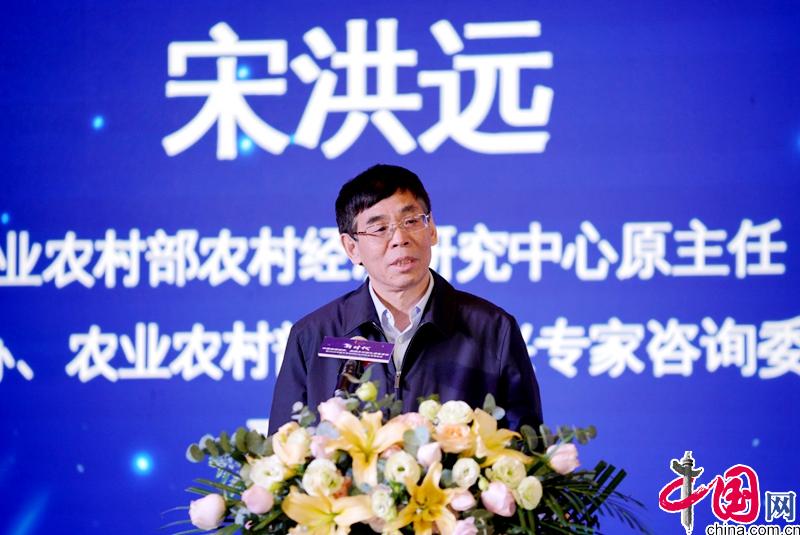 “新时代·中国美丽城市、美丽乡村巡礼成果发布”暨“2020中国文旅和网红经济融合发展峰会”在佛山成功举办