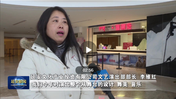 搜狗截图21年01月28日2031_3.png