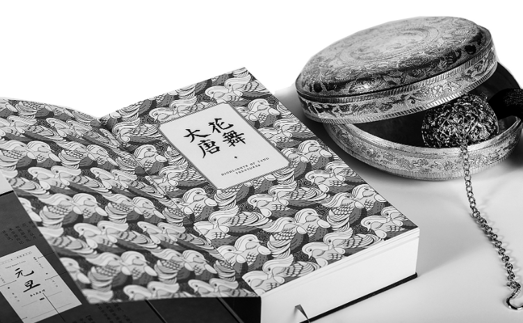 搜狗截图21年03月26日1352_11.png