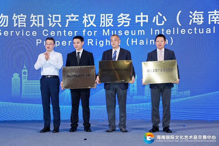 5推进国际文化艺术品的全方位、宽领域、多渠道、新业态交流合作。.jpg