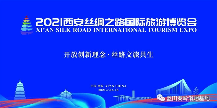 微信图片_20210723103824.jpg