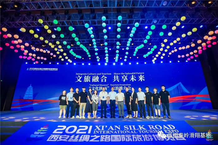 微信图片_20210723103829.jpg