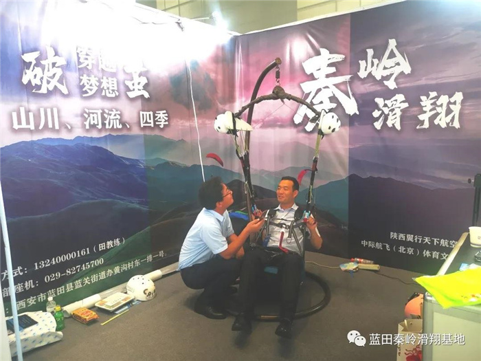 微信图片_20210723103837.jpg