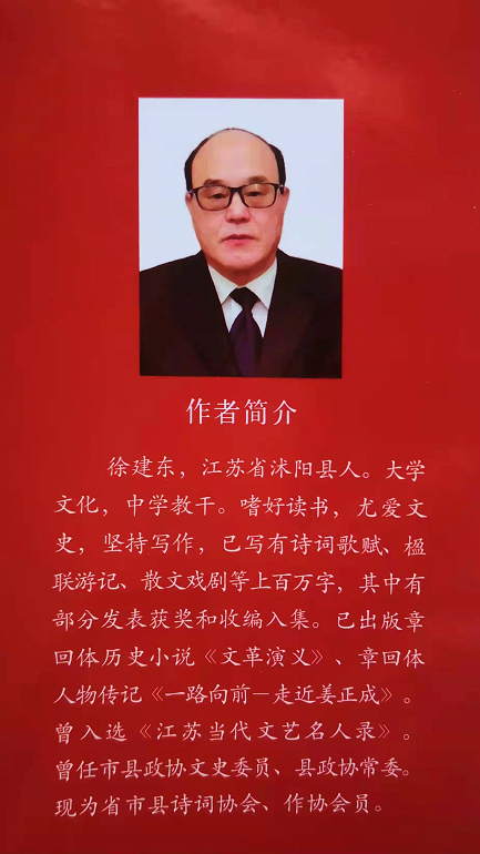 http://www.wprqw.cn/uploads/2022/01/14/4c8f279c505f3d4.png
