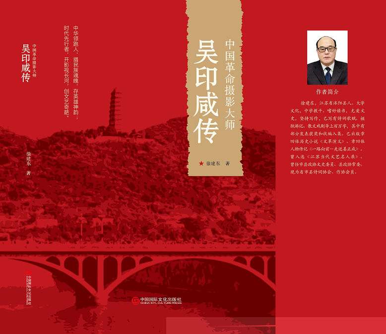http://www.wprqw.cn/uploads/2022/01/14/8c2be7108de2312.png