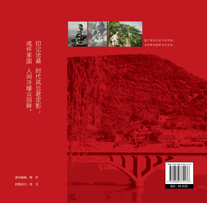 http://www.wprqw.cn/uploads/2022/01/14/ce53d344ce178d5.png
