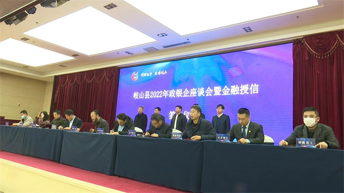微信图片_20220130231230