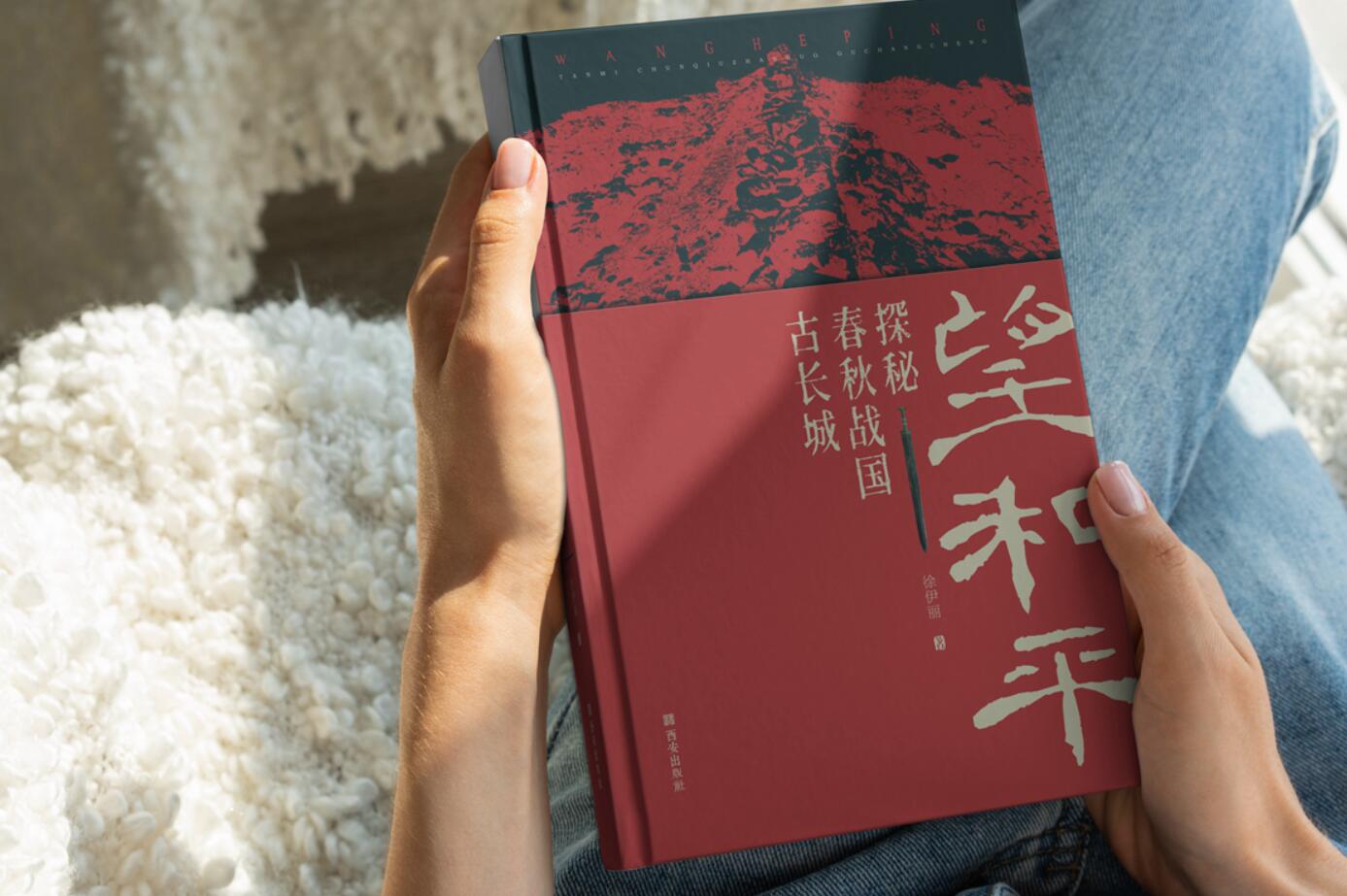 书影5.jpg