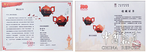 图片10