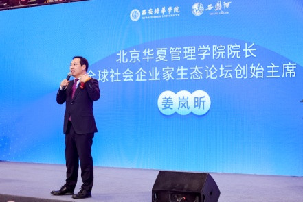 图片21_副本