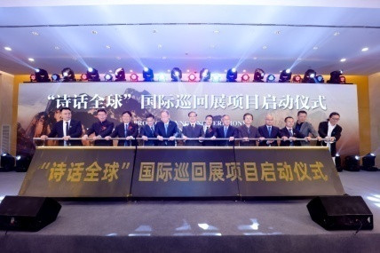 图片24_副本
