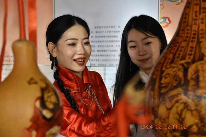 微信图片_20240207001918